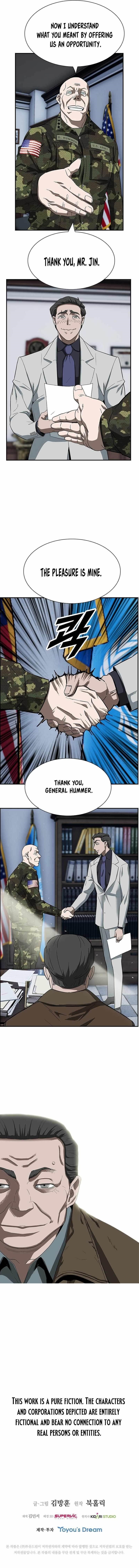 Should I Make You a Nuclear Weapon? Chapter 6 - Page 15