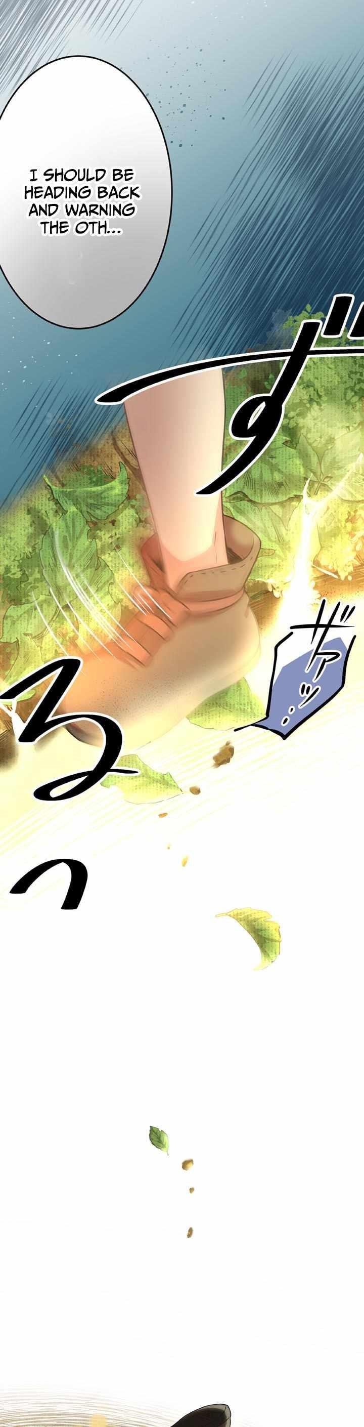 The Boy raised by The Demon Queen and The Dragon Queen has no rival Chapter 1.5 - Page 12