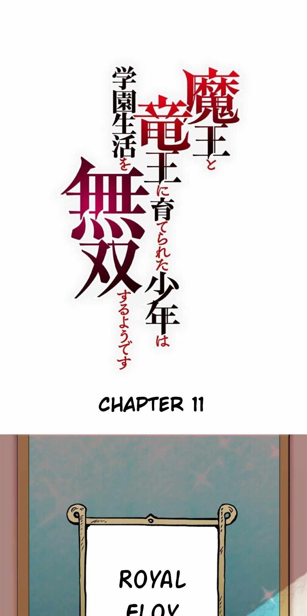 The Boy raised by The Demon Queen and The Dragon Queen has no rival Chapter 11 - Page 1