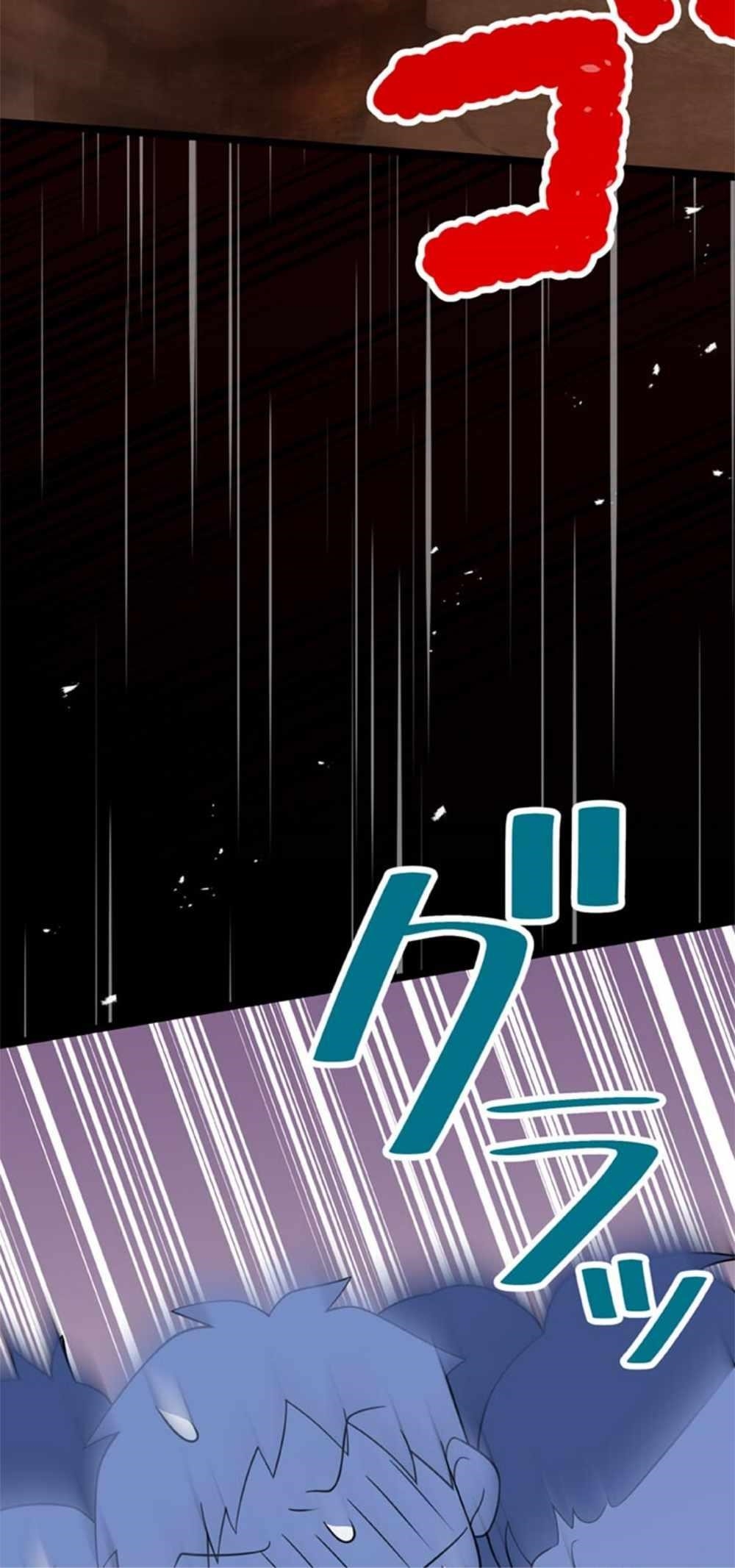 The Boy raised by The Demon Queen and The Dragon Queen has no rival Chapter 11 - Page 32