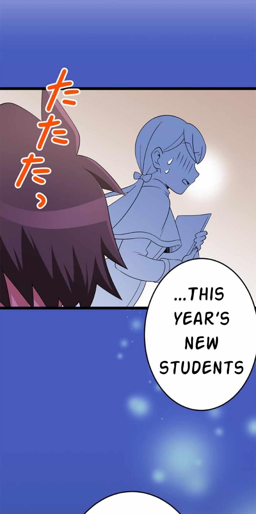 The Boy raised by The Demon Queen and The Dragon Queen has no rival Chapter 11 - Page 47