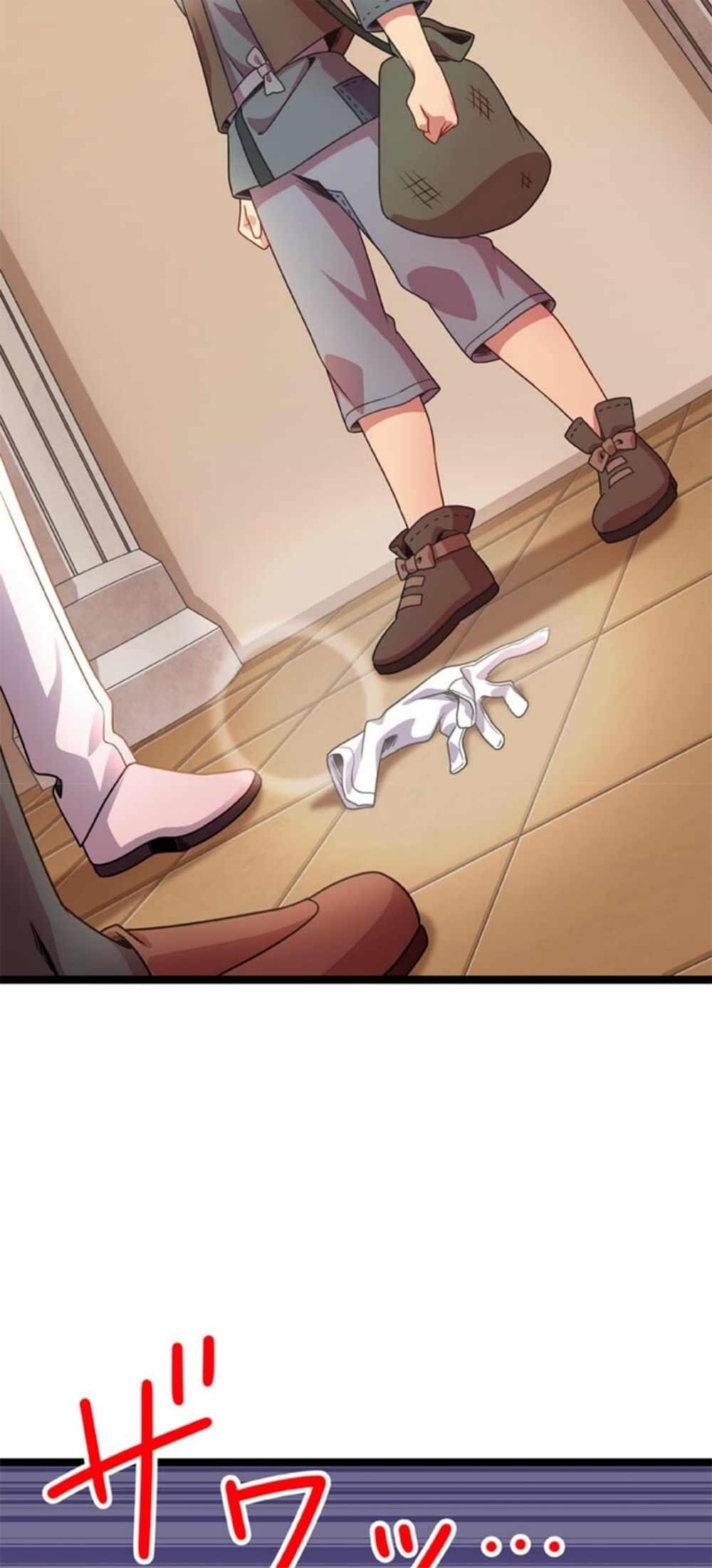 The Boy raised by The Demon Queen and The Dragon Queen has no rival Chapter 12 - Page 23