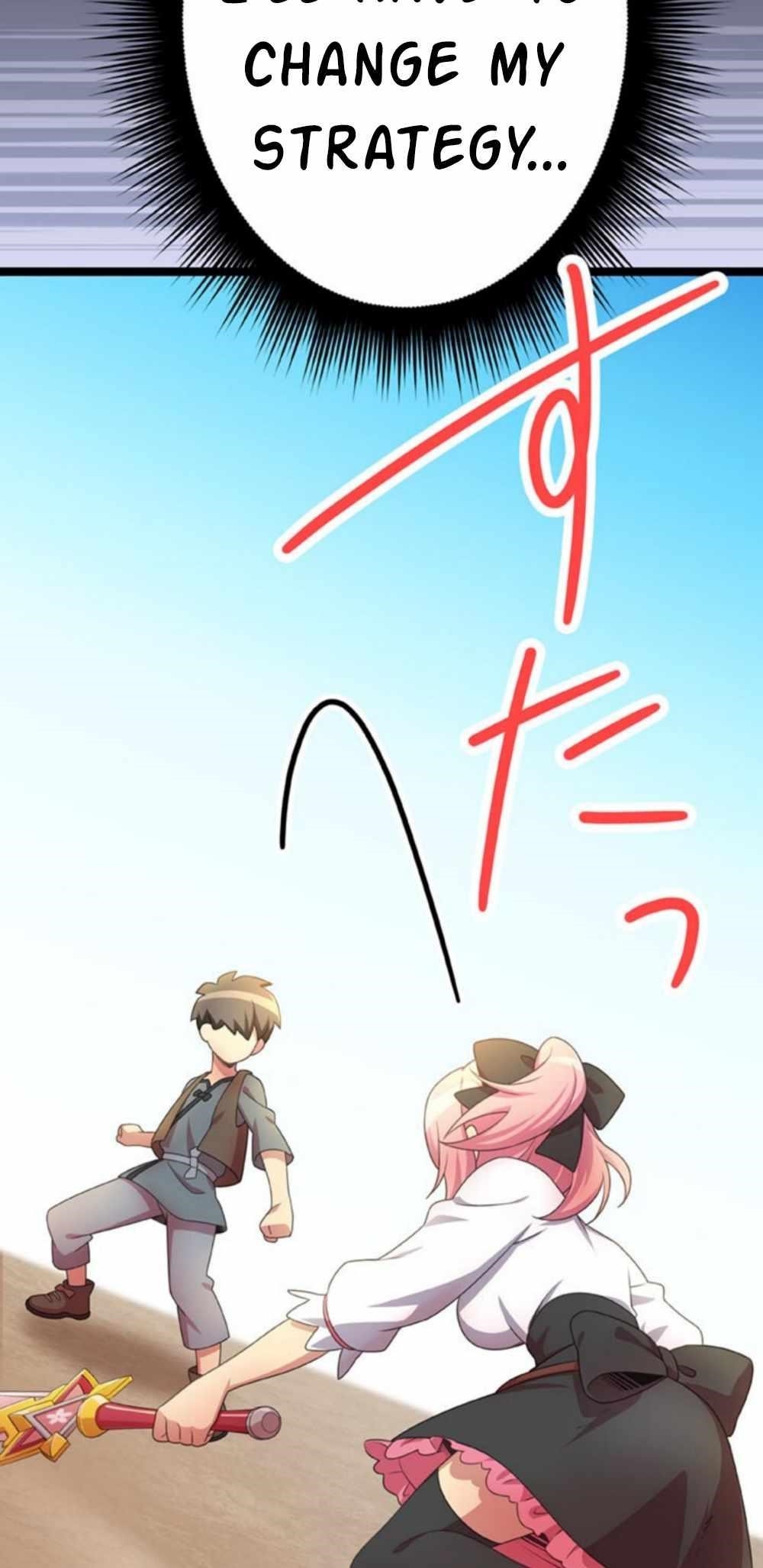 The Boy raised by The Demon Queen and The Dragon Queen has no rival Chapter 13 - Page 14