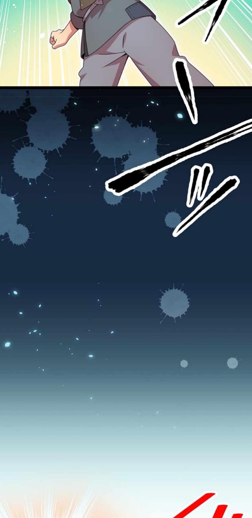 The Boy raised by The Demon Queen and The Dragon Queen has no rival Chapter 13 - Page 70