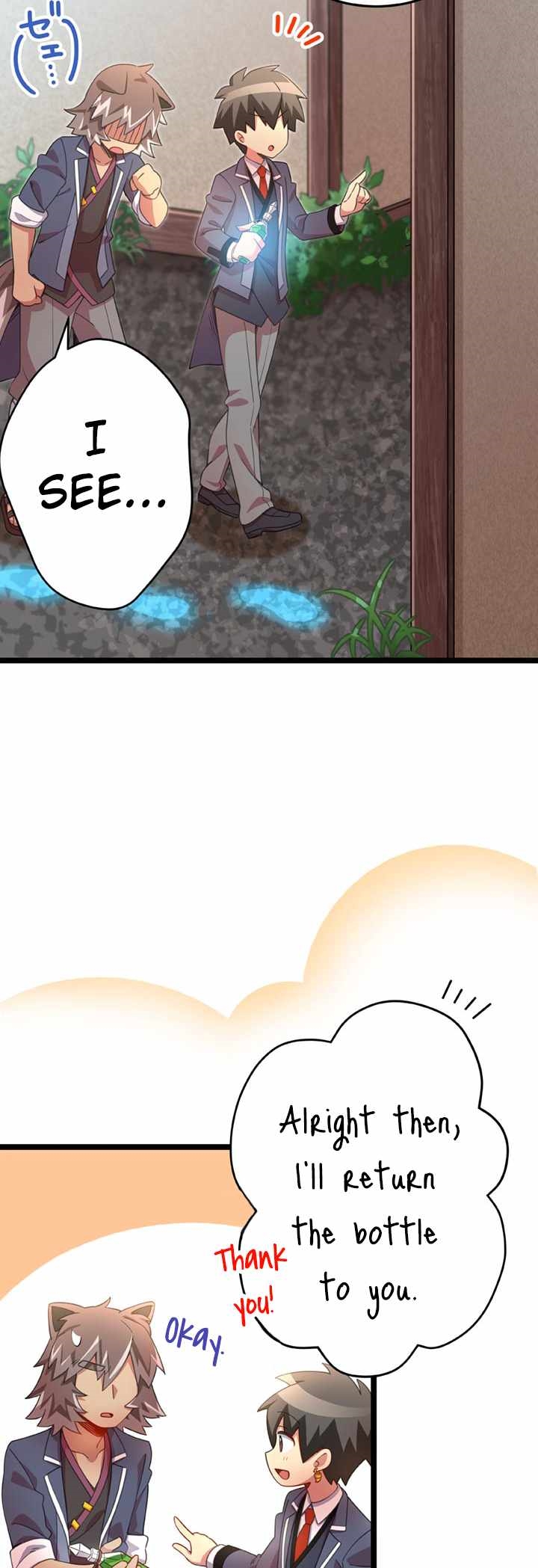 The Boy raised by The Demon Queen and The Dragon Queen has no rival Chapter 23 - Page 7