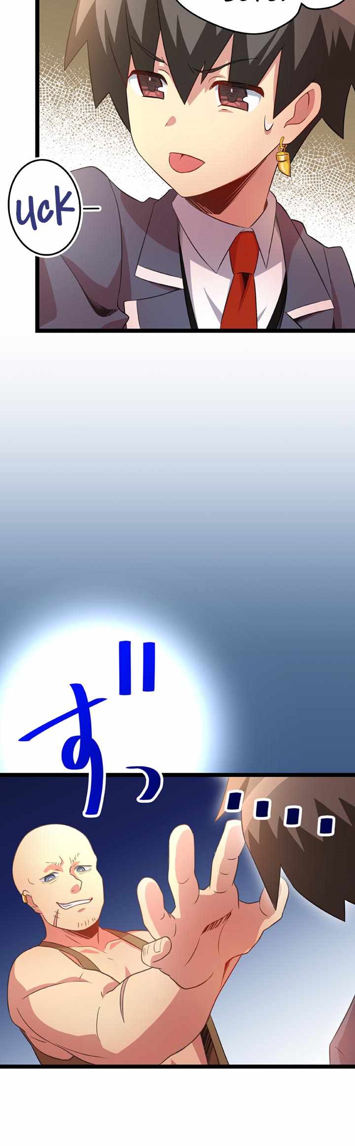 The Boy raised by The Demon Queen and The Dragon Queen has no rival Chapter 24 - Page 24