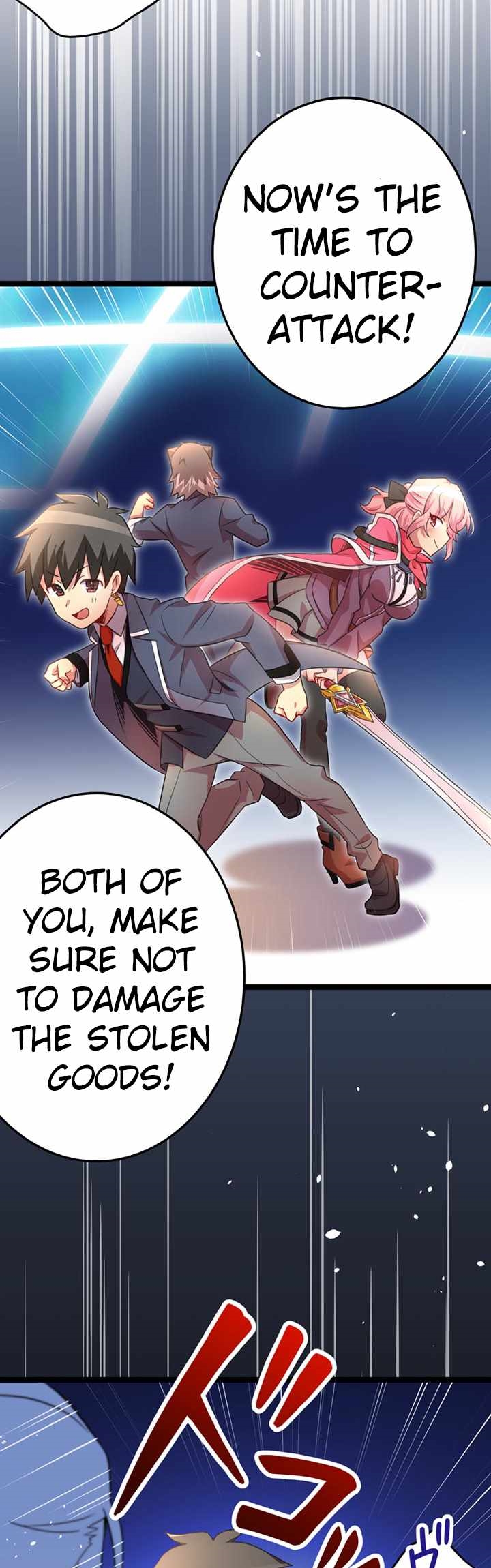 The Boy raised by The Demon Queen and The Dragon Queen has no rival Chapter 24 - Page 33