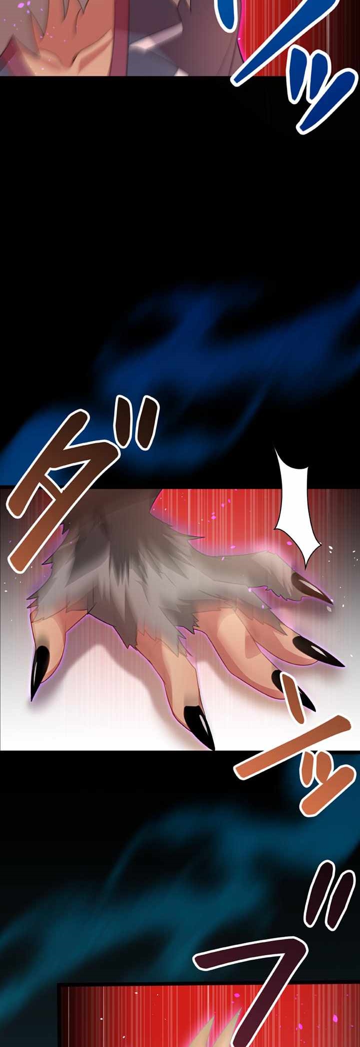 The Boy raised by The Demon Queen and The Dragon Queen has no rival Chapter 25 - Page 29