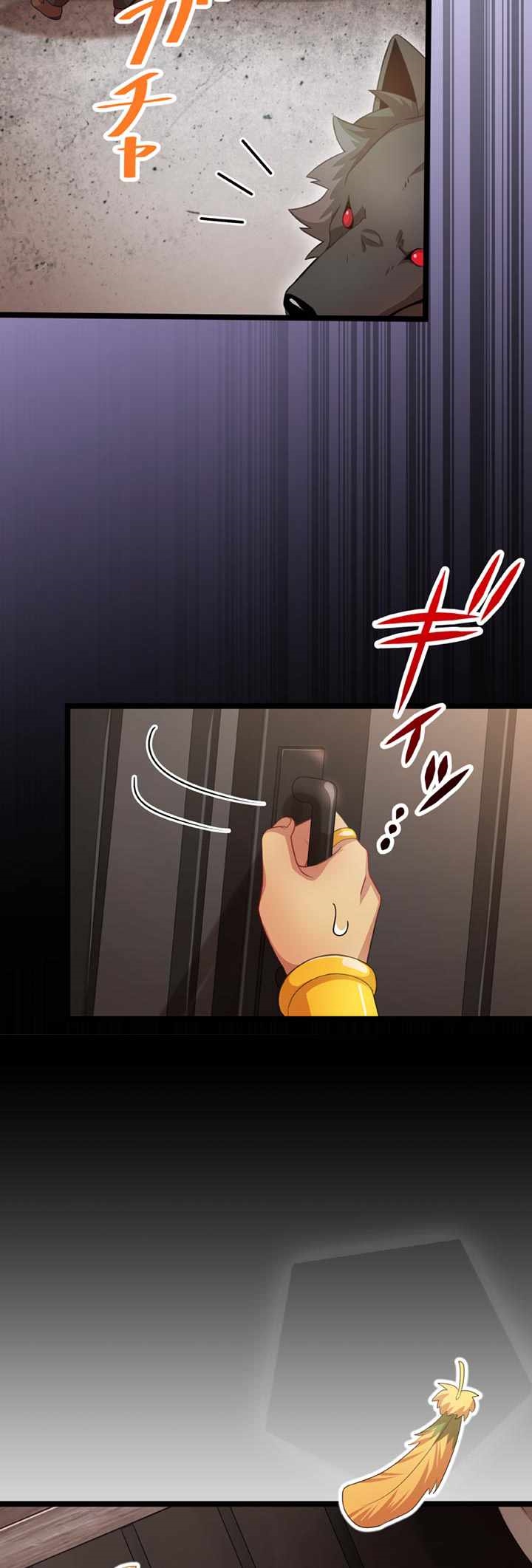 The Boy raised by The Demon Queen and The Dragon Queen has no rival Chapter 25 - Page 41