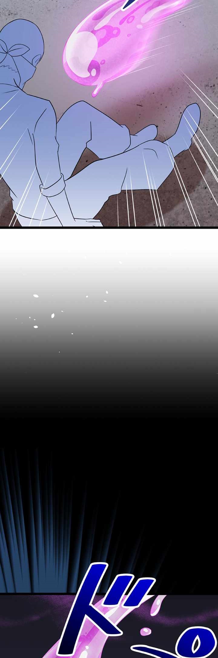 The Boy raised by The Demon Queen and The Dragon Queen has no rival Chapter 26 - Page 11