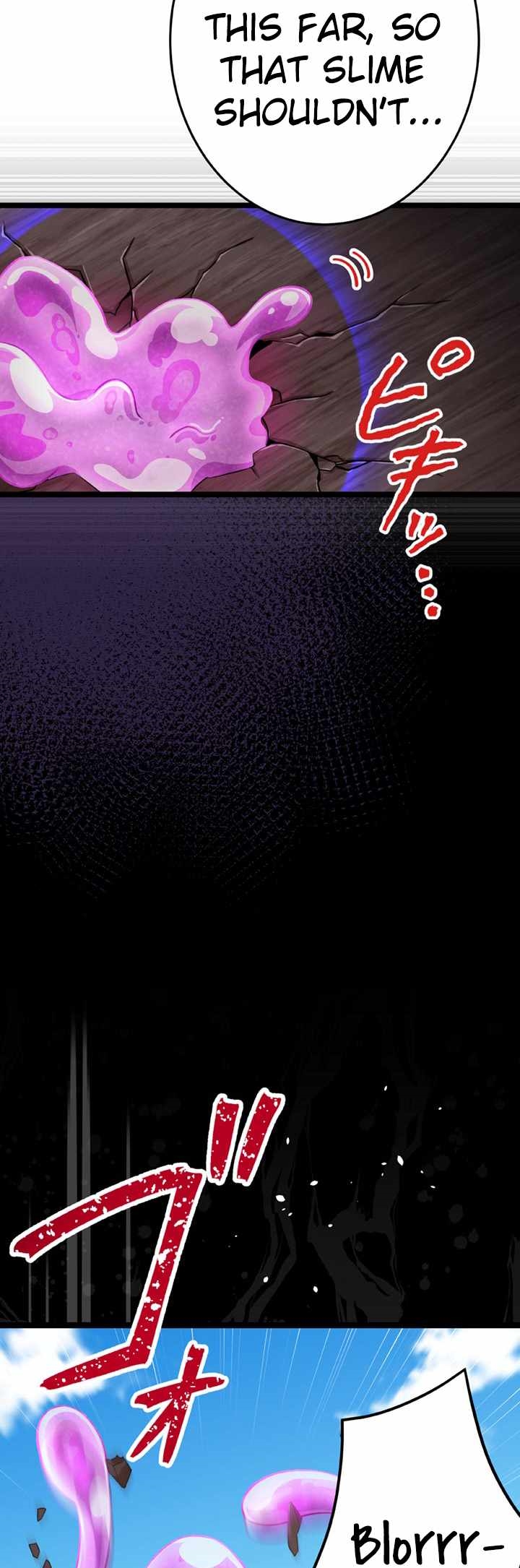 The Boy raised by The Demon Queen and The Dragon Queen has no rival Chapter 26 - Page 23