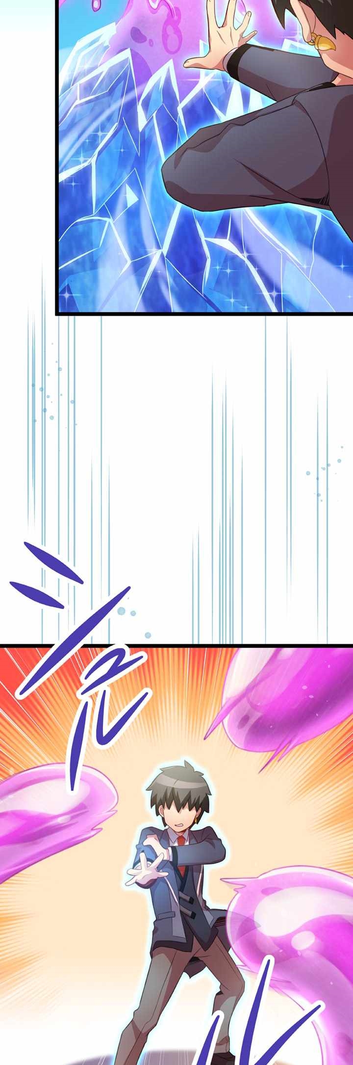 The Boy raised by The Demon Queen and The Dragon Queen has no rival Chapter 26 - Page 32