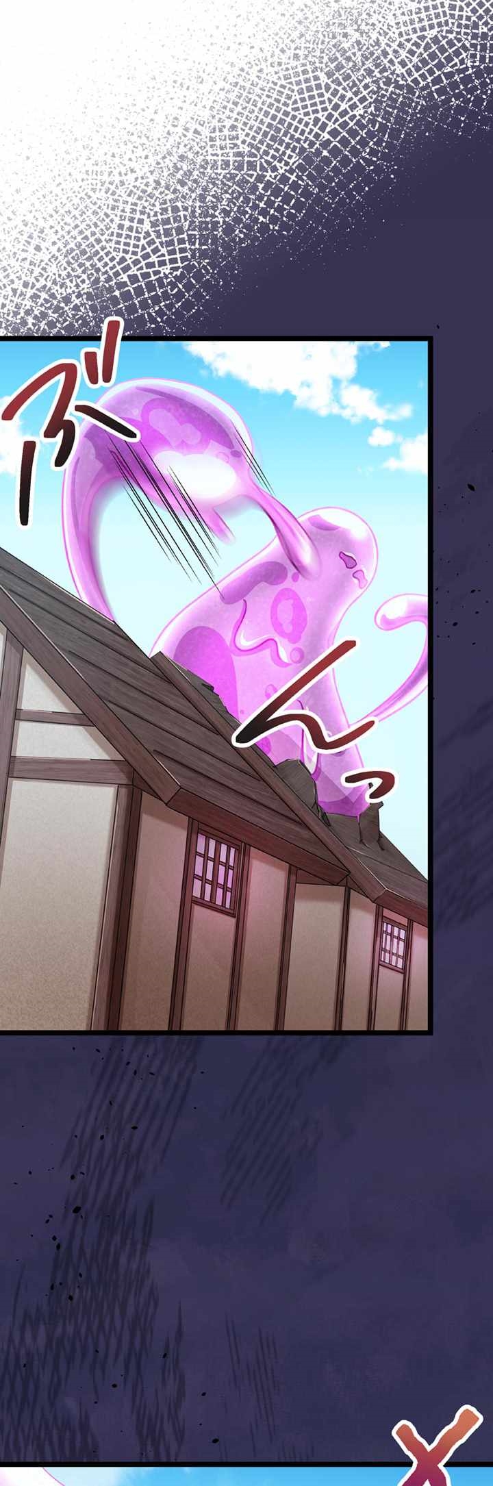 The Boy raised by The Demon Queen and The Dragon Queen has no rival Chapter 26 - Page 36