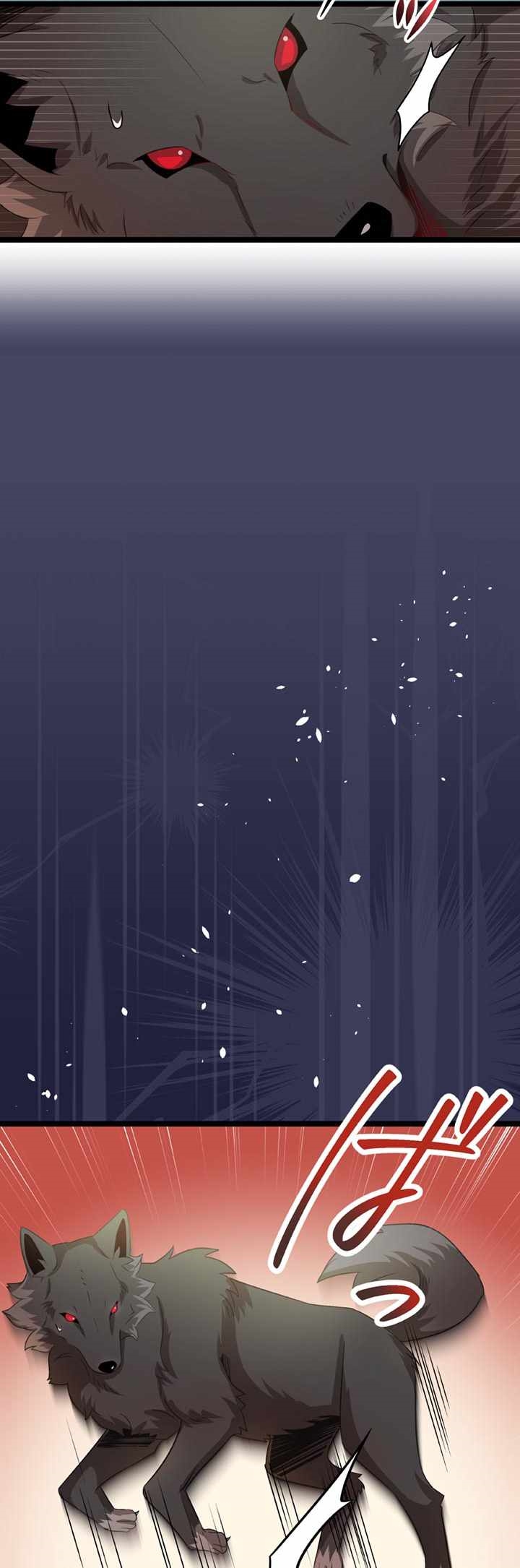 The Boy raised by The Demon Queen and The Dragon Queen has no rival Chapter 26 - Page 9