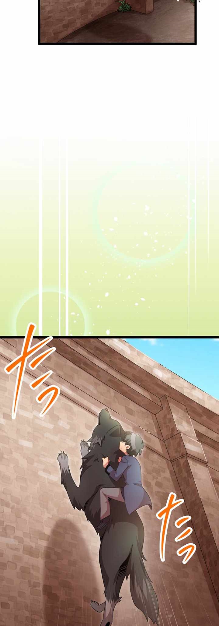 The Boy raised by The Demon Queen and The Dragon Queen has no rival Chapter 27 - Page 10