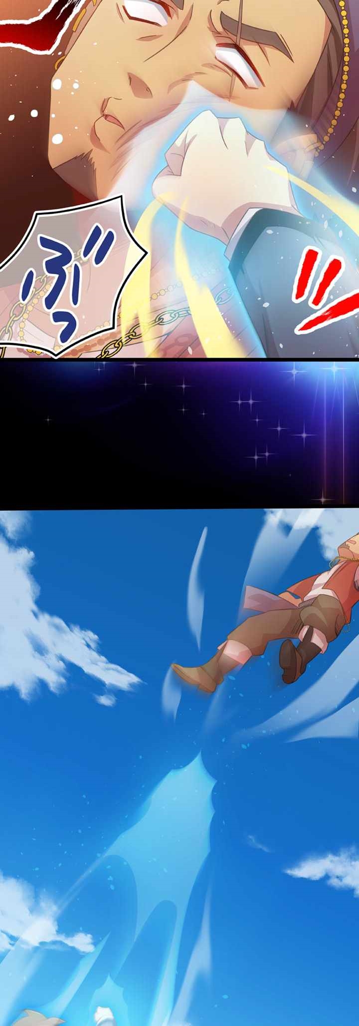 The Boy raised by The Demon Queen and The Dragon Queen has no rival Chapter 27 - Page 32