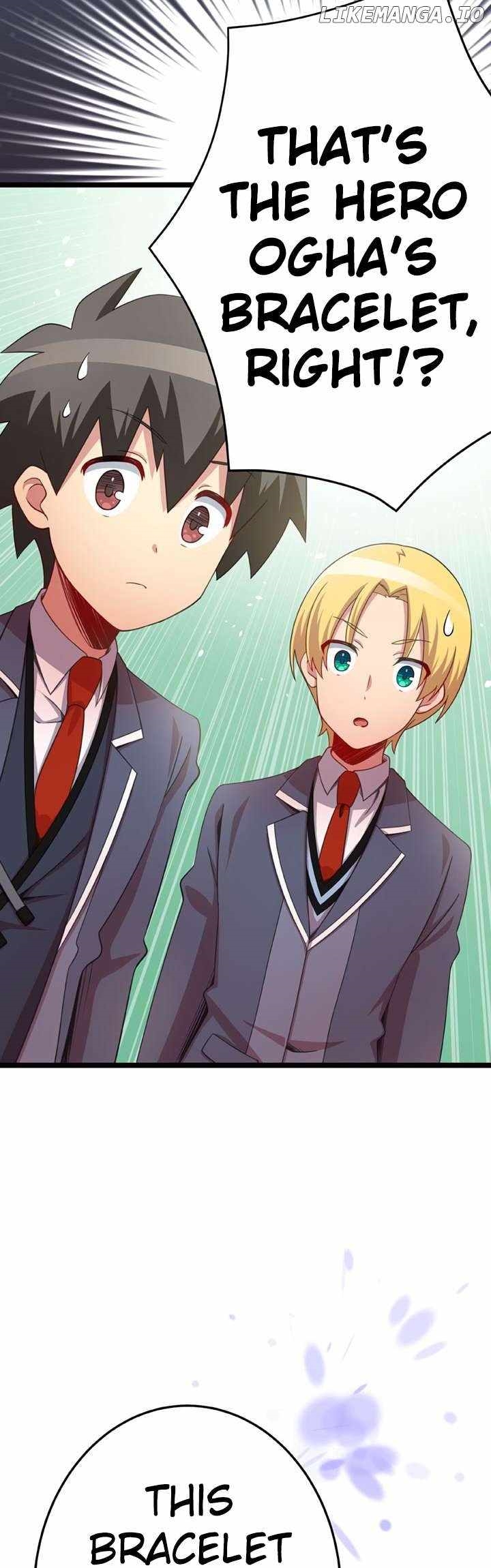 The Boy raised by The Demon Queen and The Dragon Queen has no rival Chapter 29 - Page 17