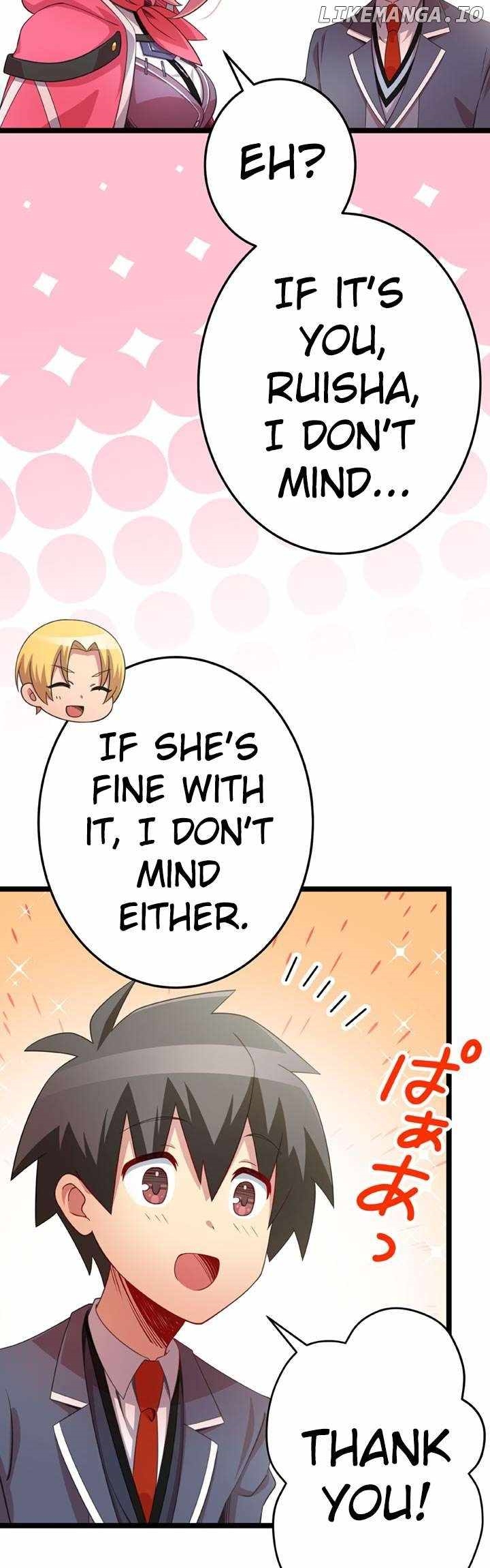 The Boy raised by The Demon Queen and The Dragon Queen has no rival Chapter 29 - Page 23