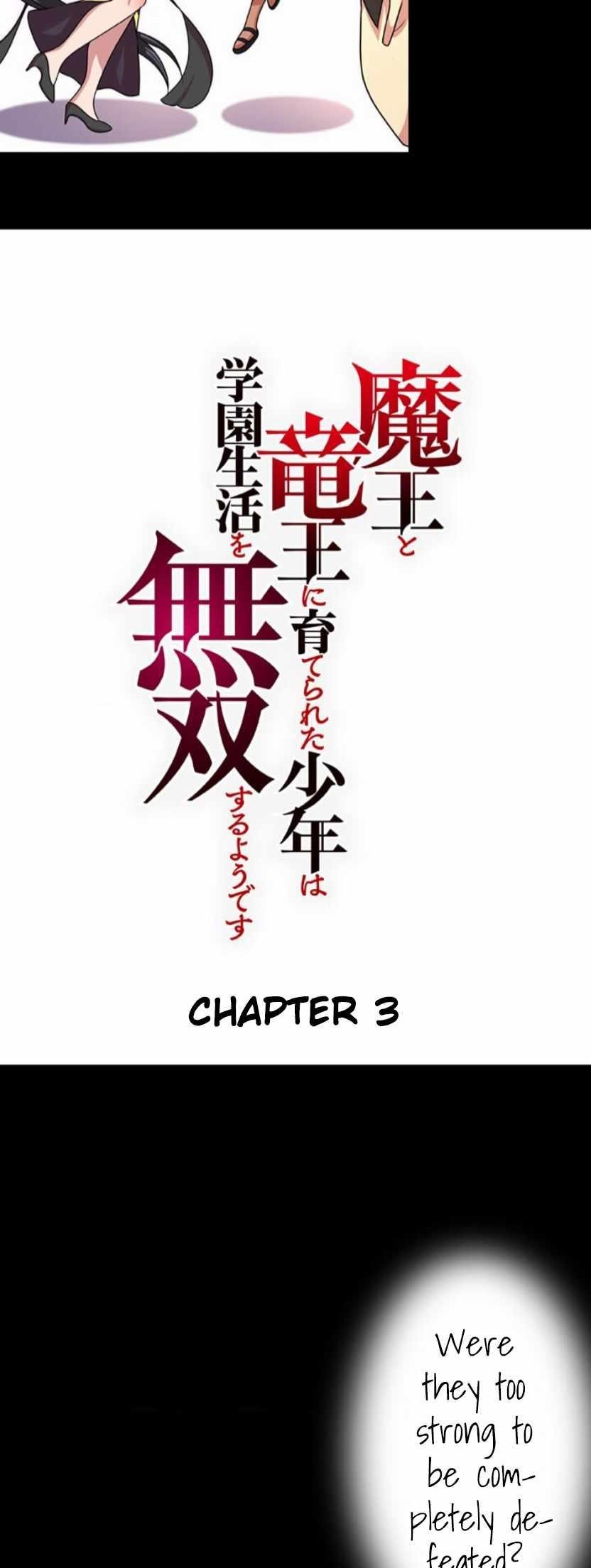 The Boy raised by The Demon Queen and The Dragon Queen has no rival Chapter 3 - Page 8