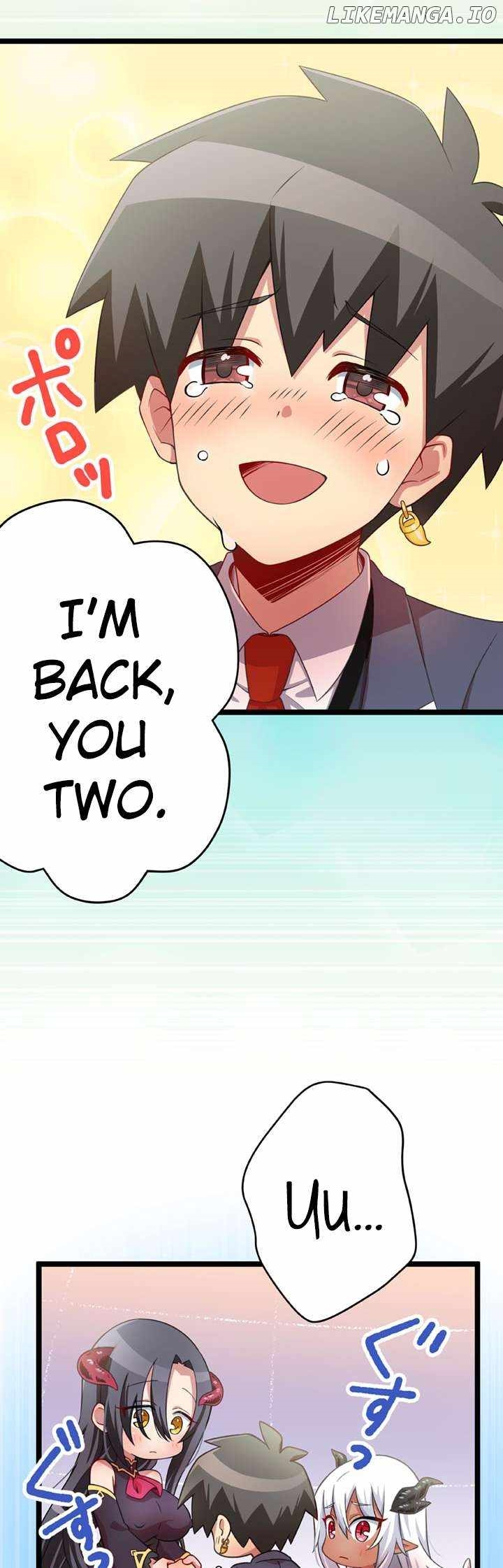 The Boy raised by The Demon Queen and The Dragon Queen has no rival Chapter 30 - Page 6