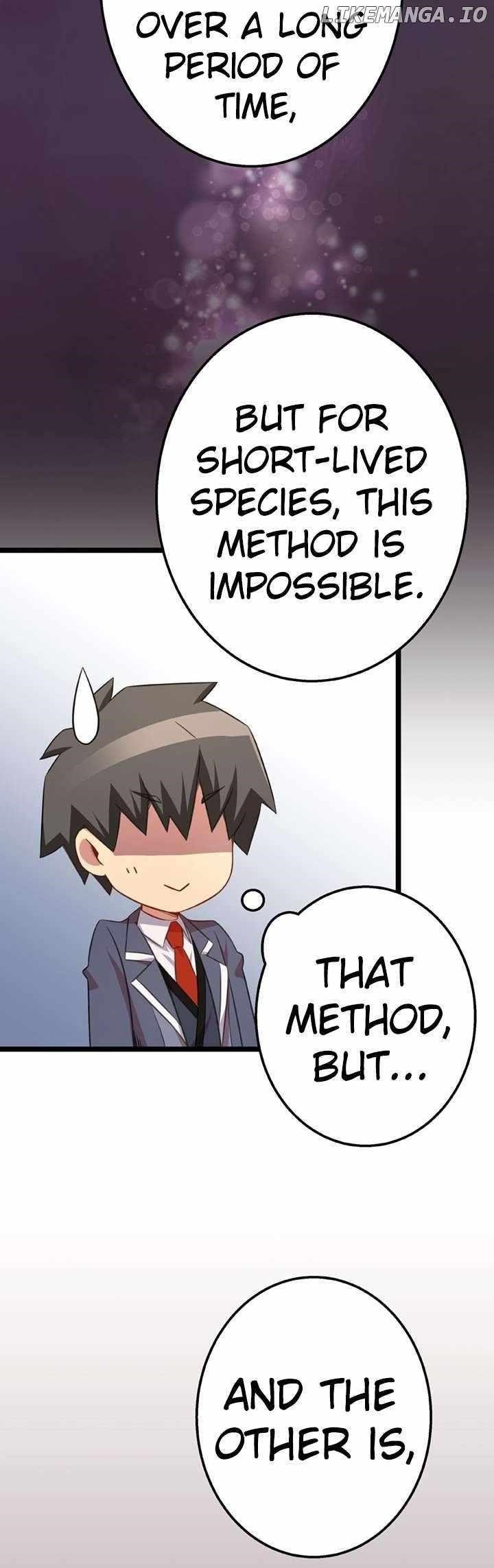 The Boy raised by The Demon Queen and The Dragon Queen has no rival Chapter 33 - Page 12