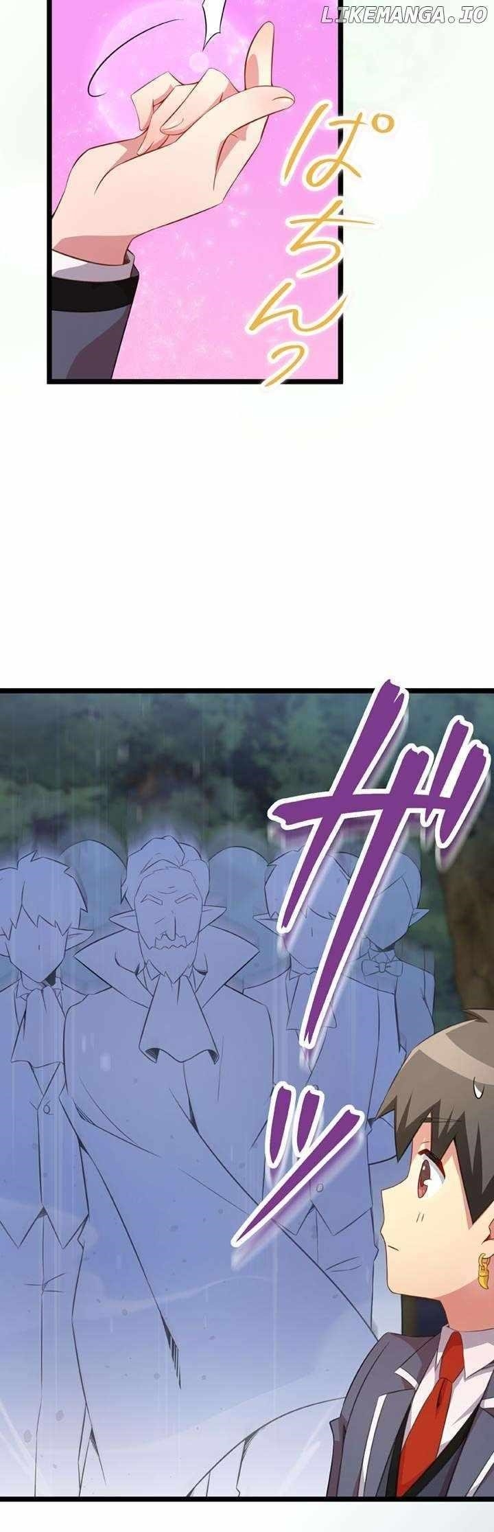 The Boy raised by The Demon Queen and The Dragon Queen has no rival Chapter 33 - Page 42