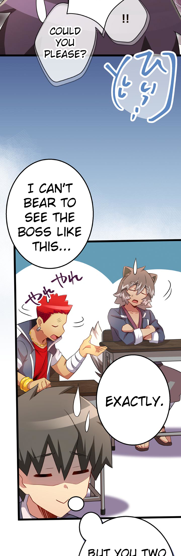 The Boy raised by The Demon Queen and The Dragon Queen has no rival Chapter 34 - Page 25