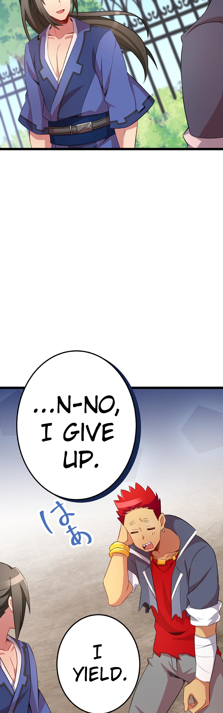 The Boy raised by The Demon Queen and The Dragon Queen has no rival Chapter 35 - Page 30