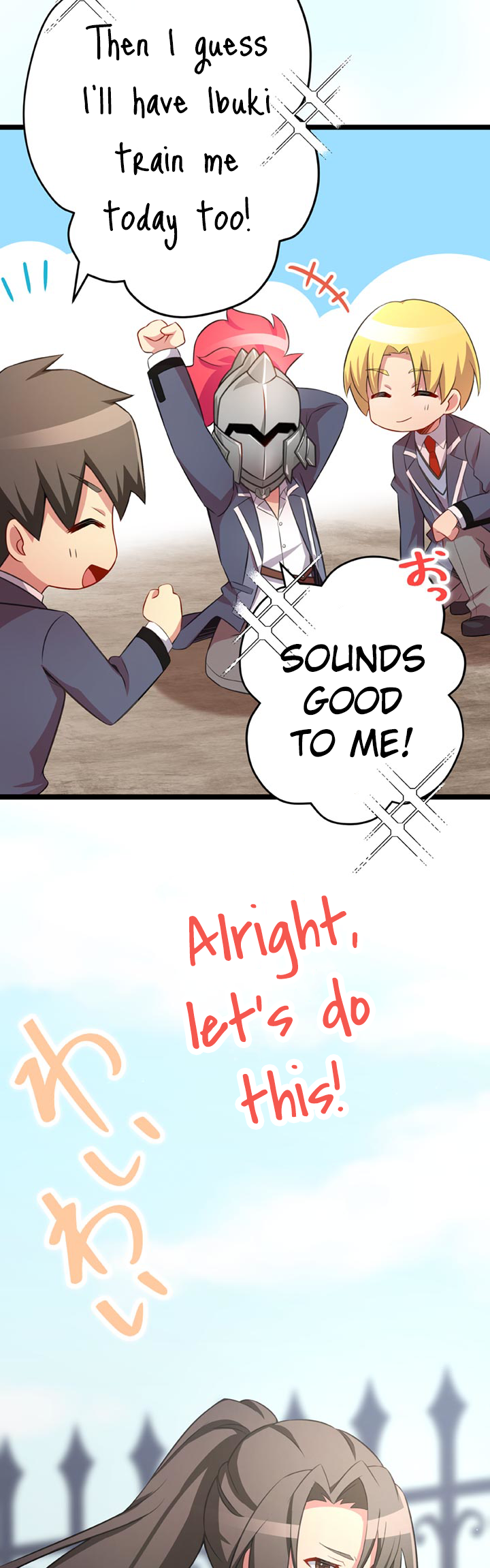 The Boy raised by The Demon Queen and The Dragon Queen has no rival Chapter 35 - Page 48