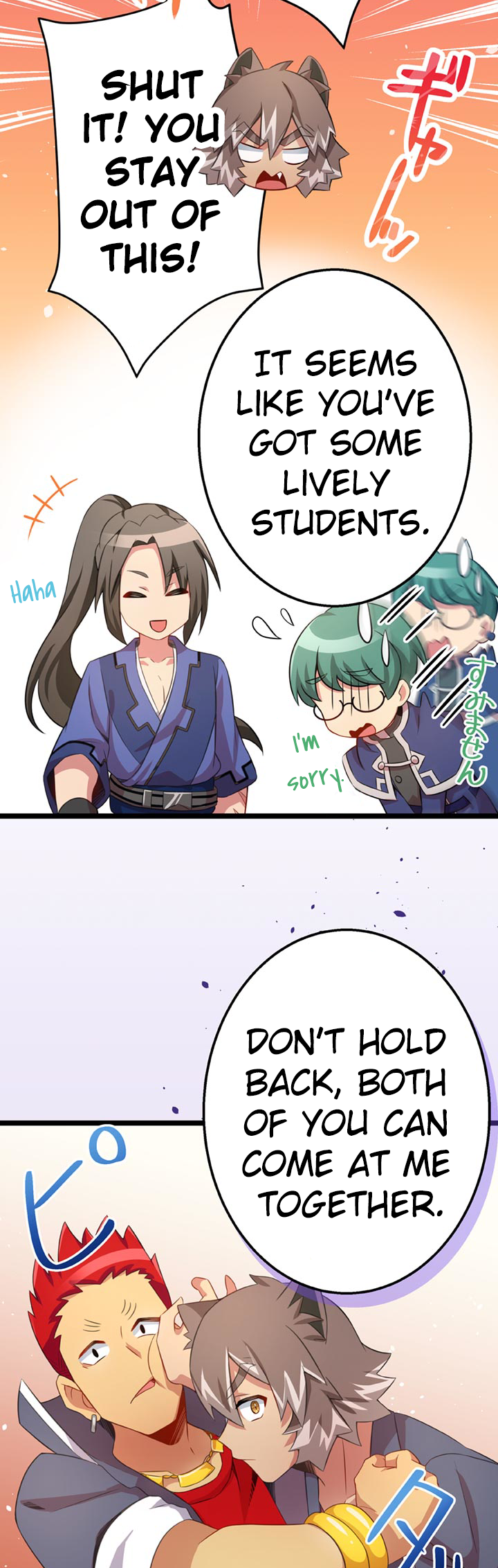 The Boy raised by The Demon Queen and The Dragon Queen has no rival Chapter 35 - Page 8