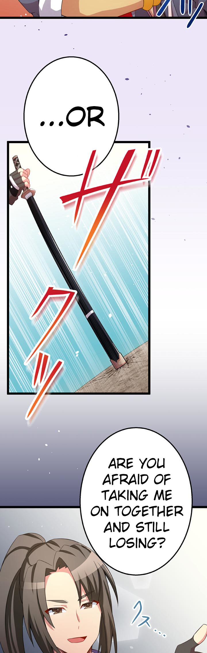 The Boy raised by The Demon Queen and The Dragon Queen has no rival Chapter 35 - Page 9