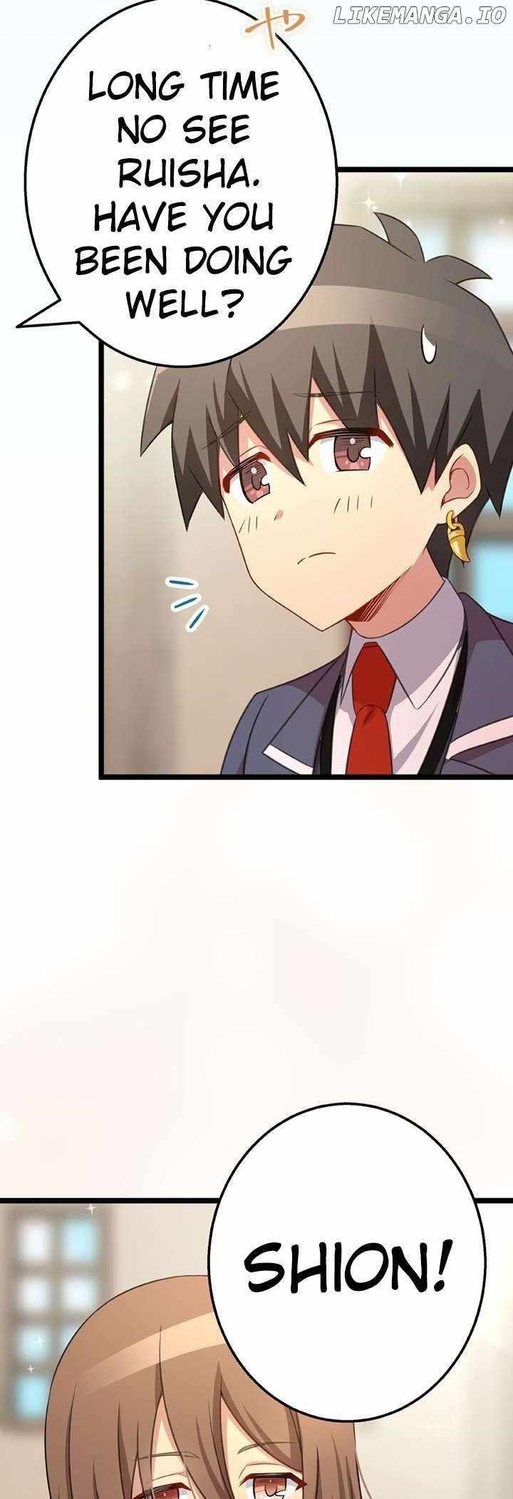 The Boy raised by The Demon Queen and The Dragon Queen has no rival Chapter 36 - Page 6