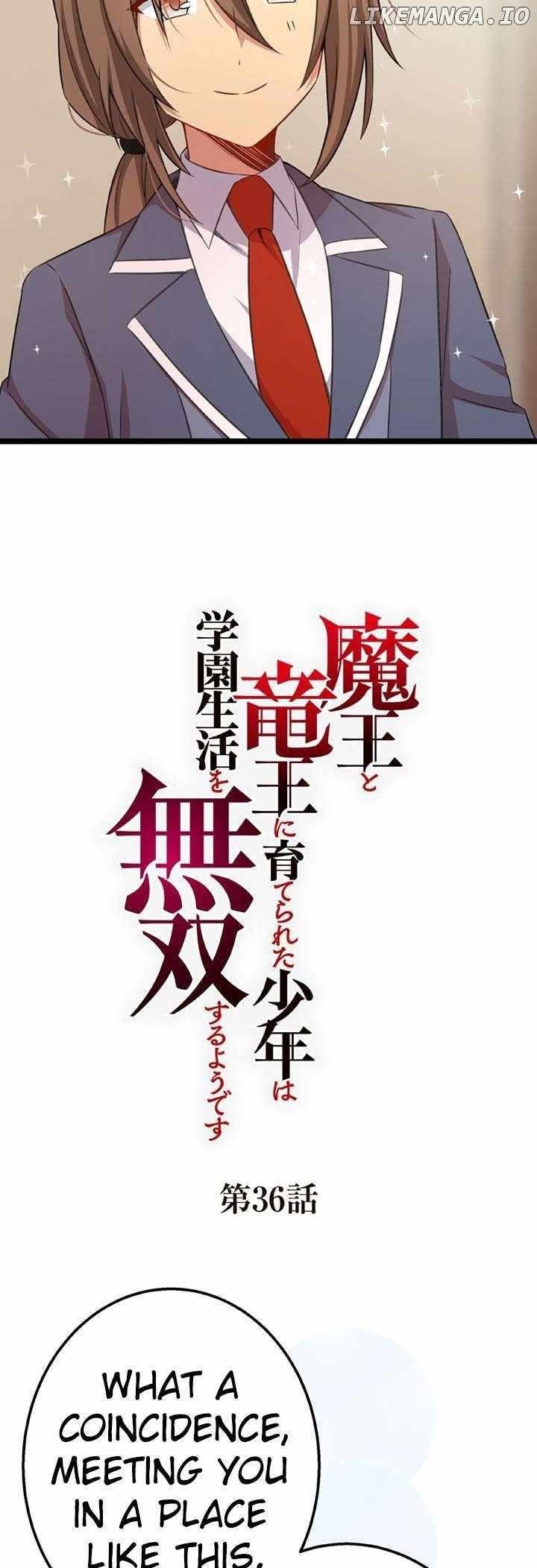 The Boy raised by The Demon Queen and The Dragon Queen has no rival Chapter 36 - Page 7