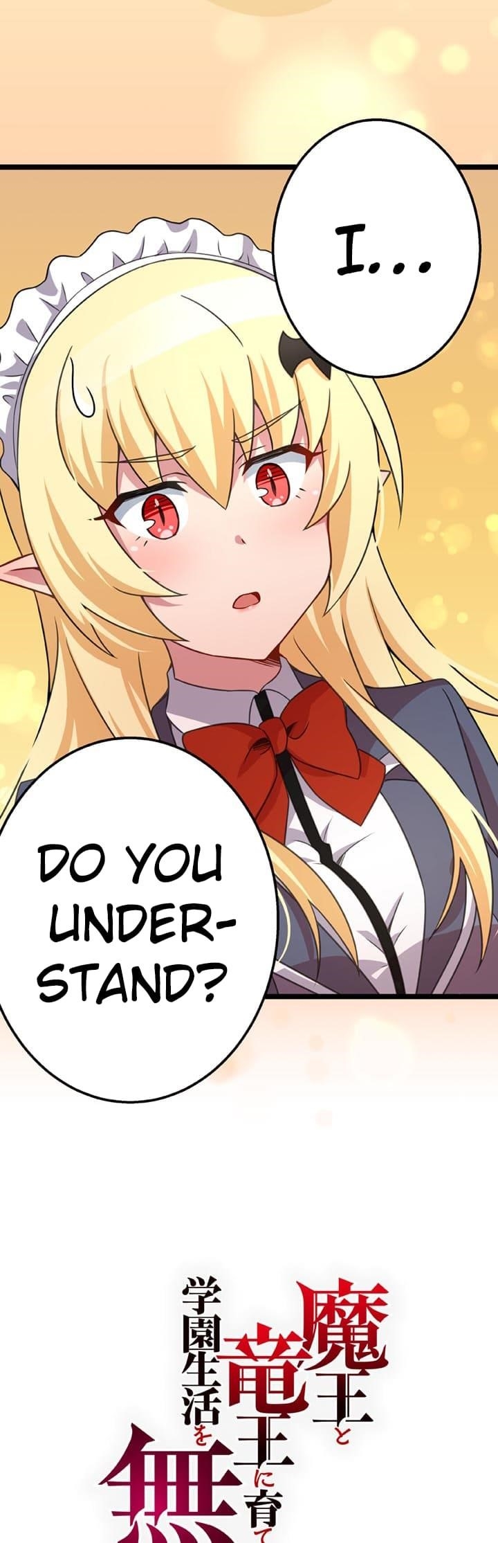 The Boy raised by The Demon Queen and The Dragon Queen has no rival Chapter 40 - Page 17