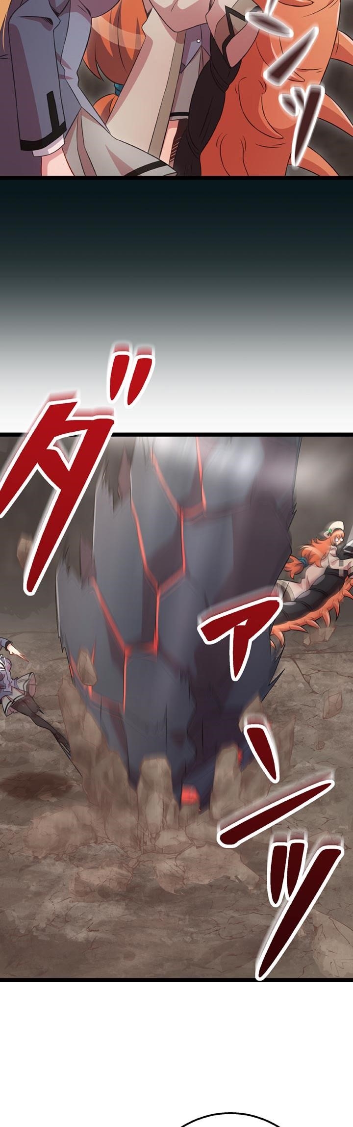 The Boy raised by The Demon Queen and The Dragon Queen has no rival Chapter 41 - Page 4