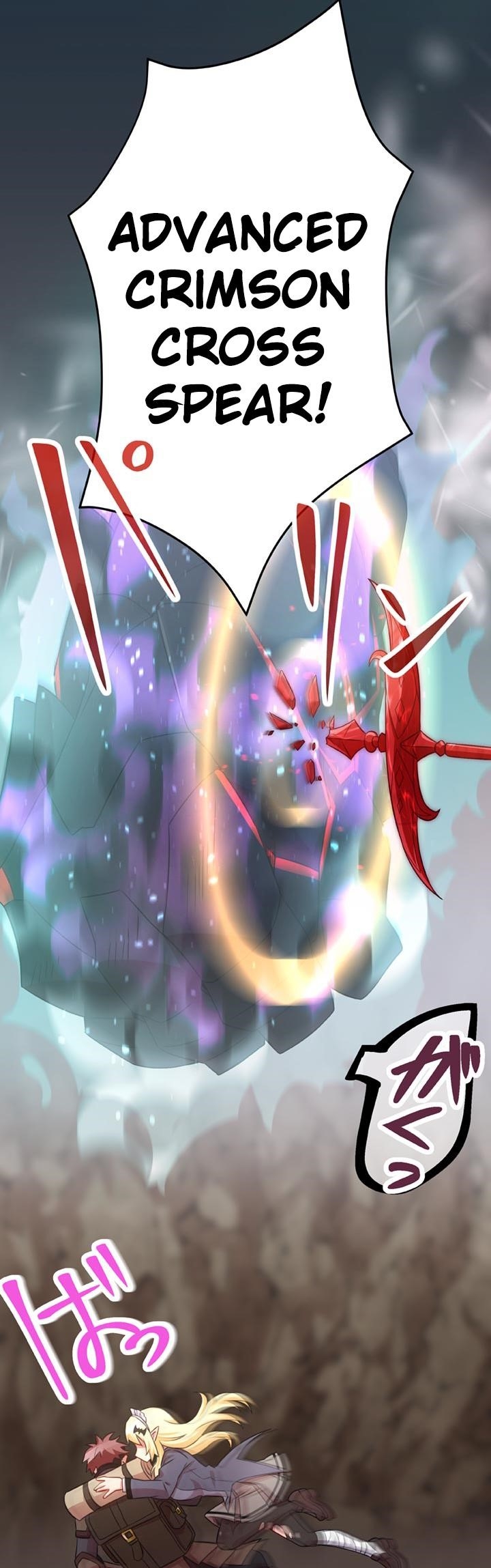 The Boy raised by The Demon Queen and The Dragon Queen has no rival Chapter 41 - Page 46