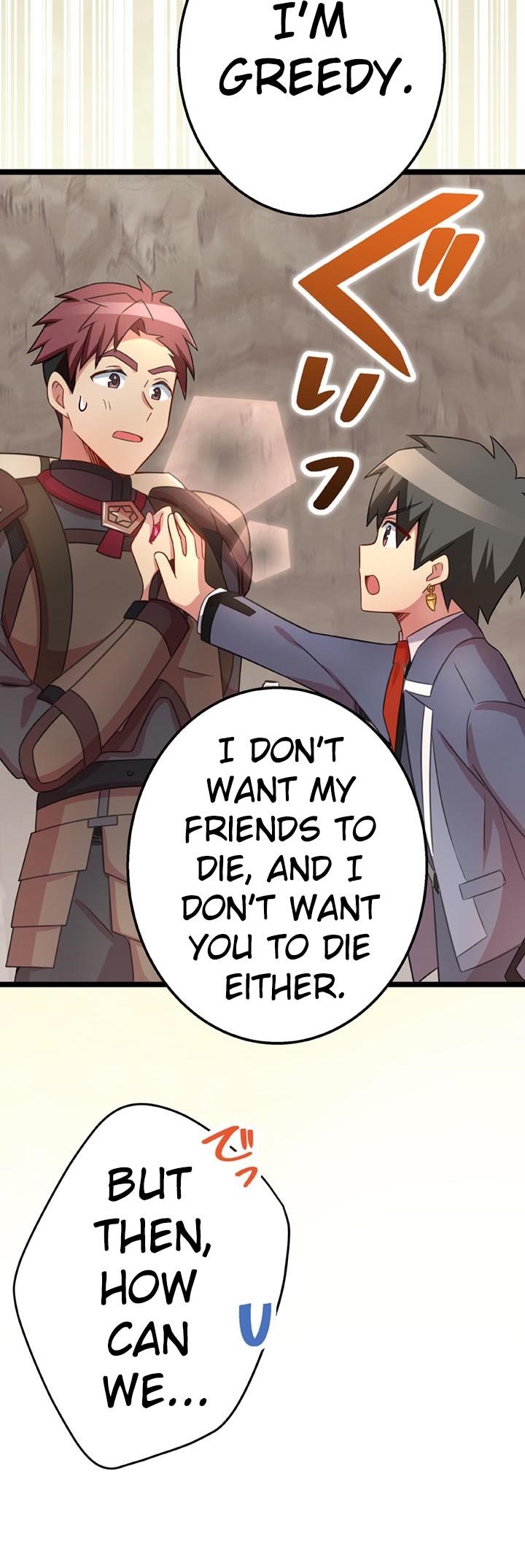 The Boy raised by The Demon Queen and The Dragon Queen has no rival Chapter 42 - Page 43