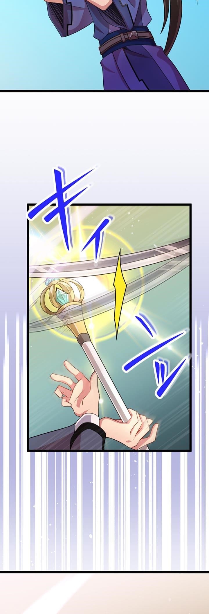 The Boy raised by The Demon Queen and The Dragon Queen has no rival Chapter 43 - Page 21