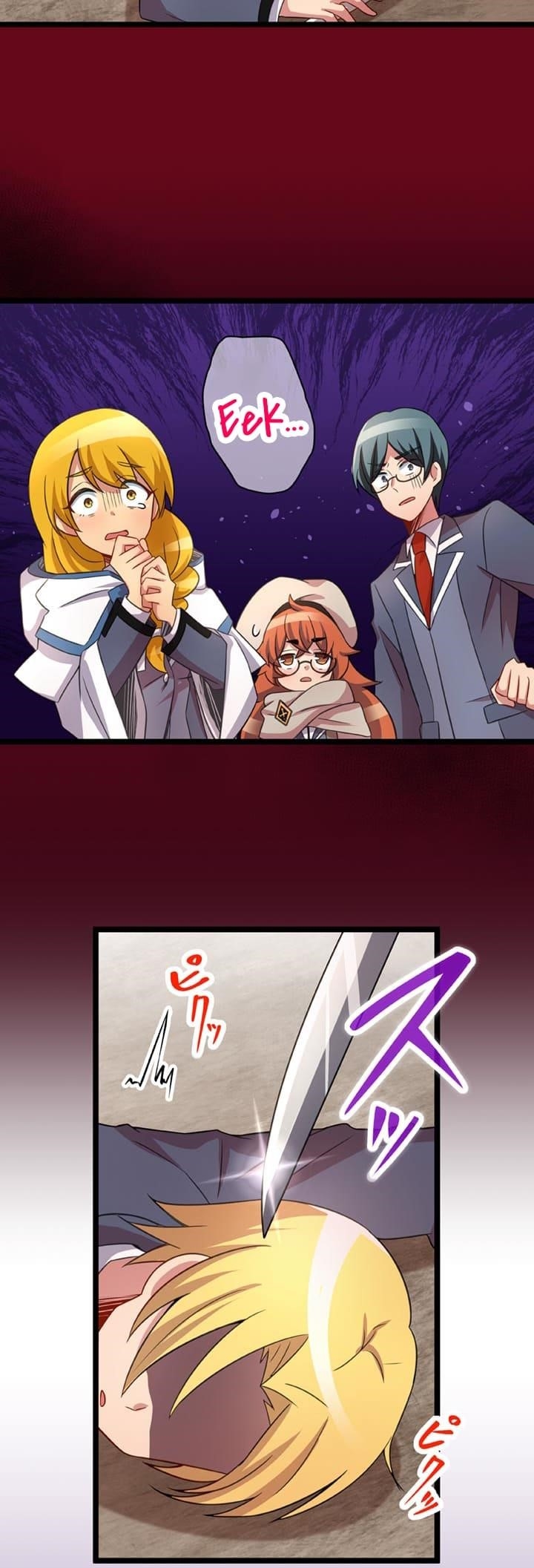 The Boy raised by The Demon Queen and The Dragon Queen has no rival Chapter 43 - Page 26