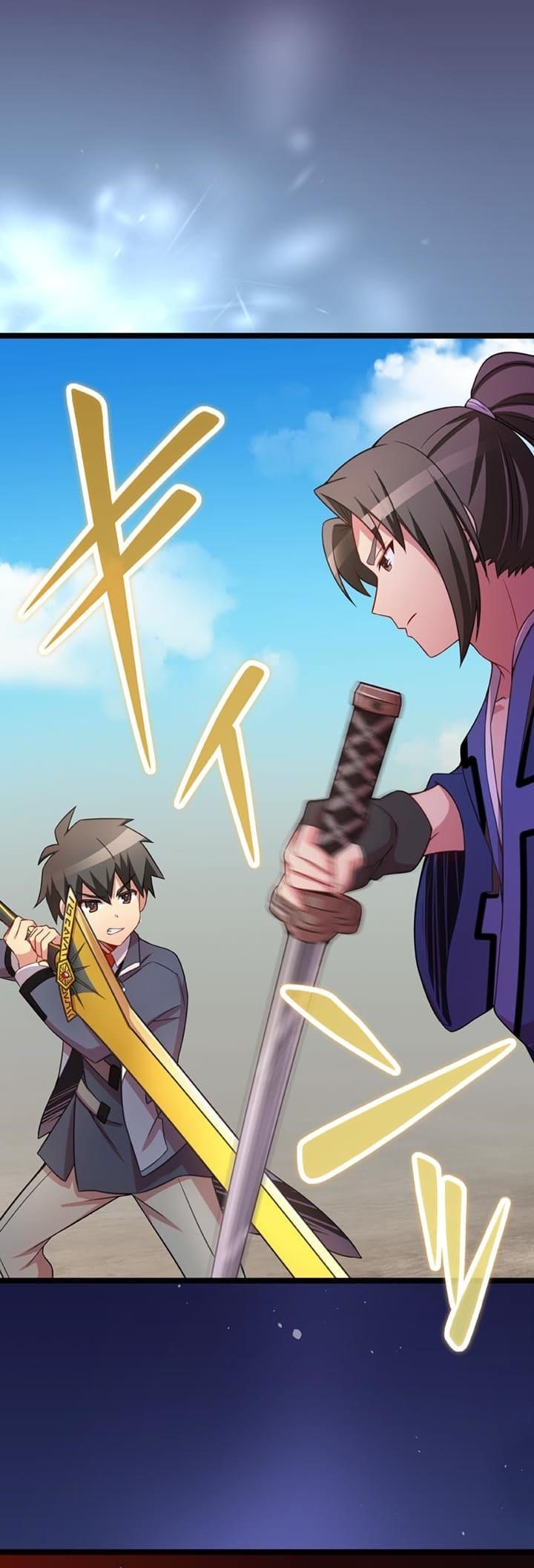 The Boy raised by The Demon Queen and The Dragon Queen has no rival Chapter 43 - Page 28