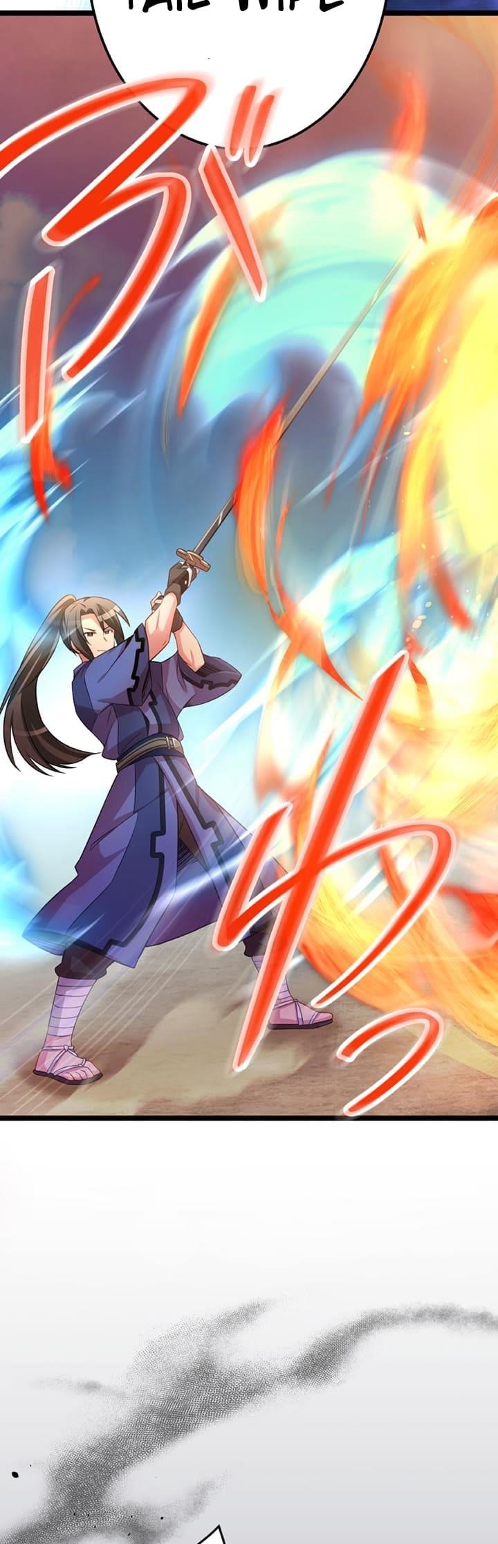 The Boy raised by The Demon Queen and The Dragon Queen has no rival Chapter 44 - Page 13