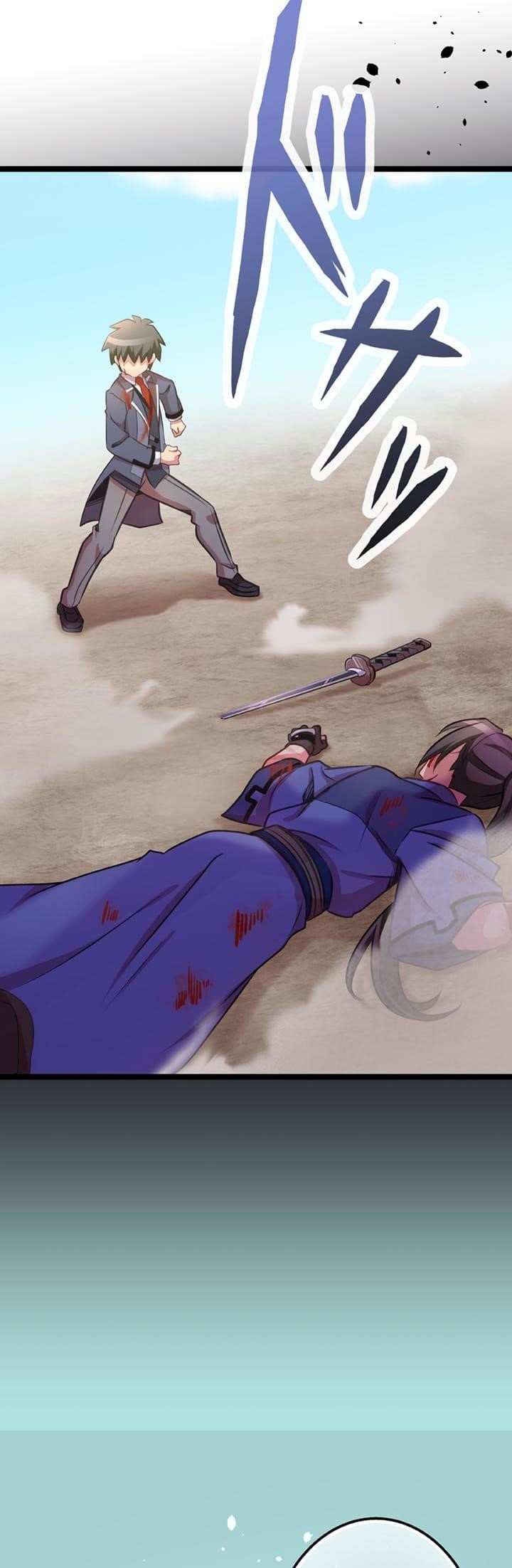 The Boy raised by The Demon Queen and The Dragon Queen has no rival Chapter 45 - Page 52