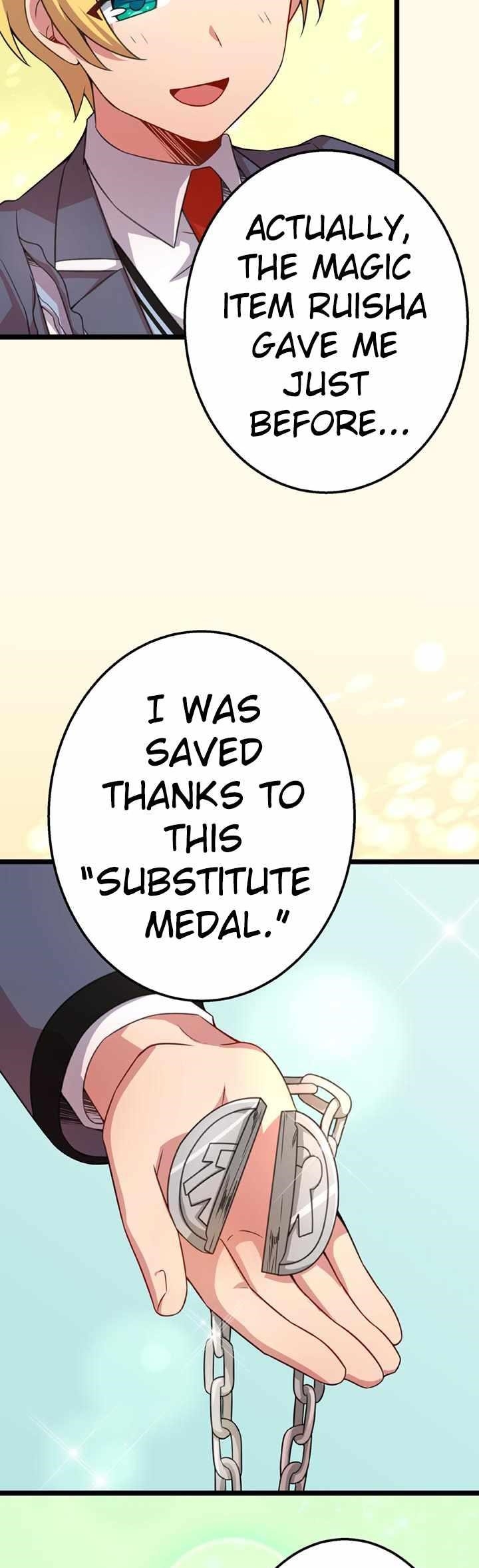 The Boy raised by The Demon Queen and The Dragon Queen has no rival Chapter 46 - Page 14