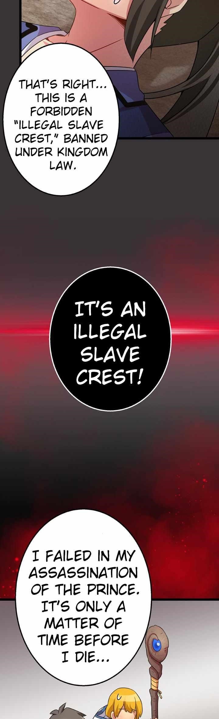 The Boy raised by The Demon Queen and The Dragon Queen has no rival Chapter 46 - Page 24