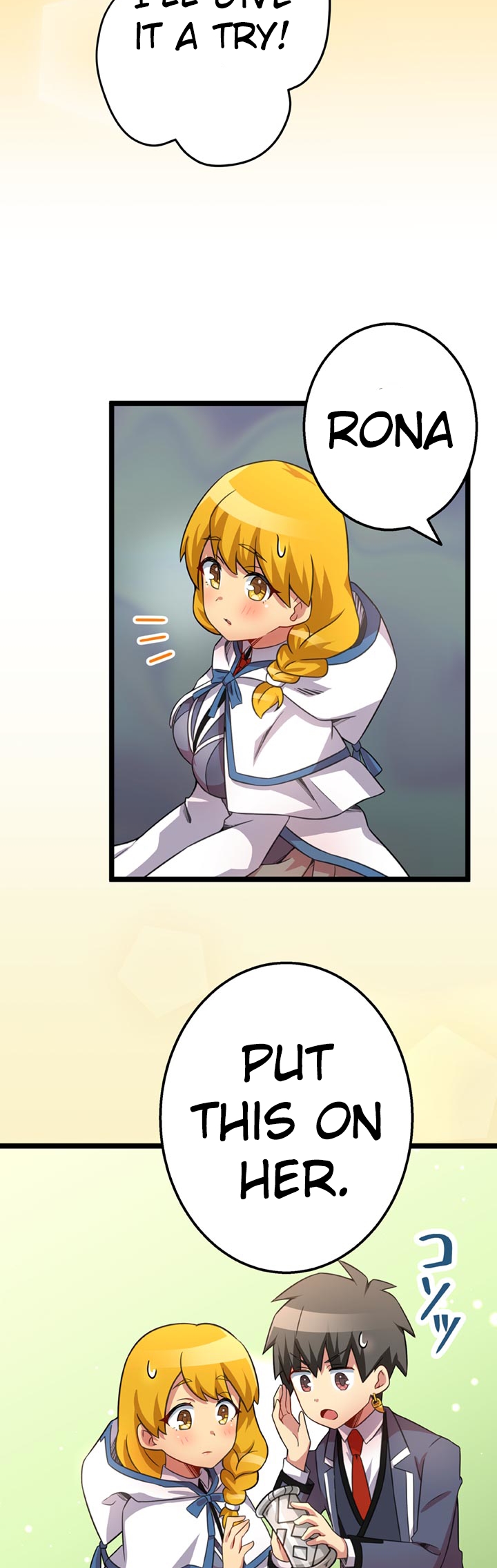 The Boy raised by The Demon Queen and The Dragon Queen has no rival Chapter 47 - Page 23