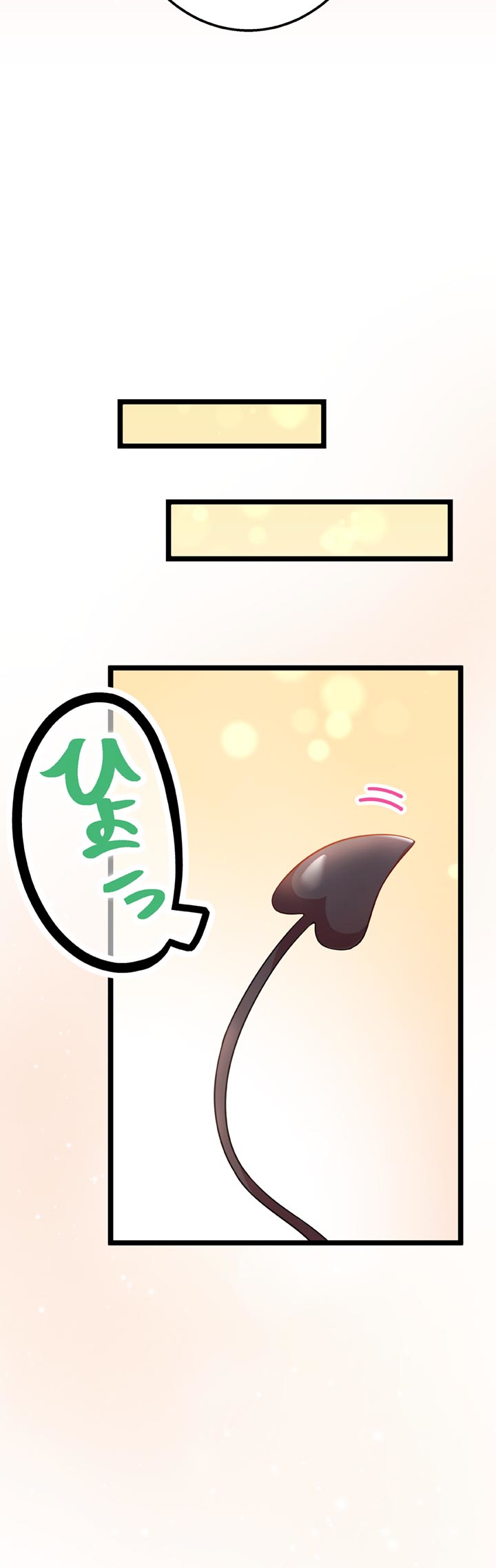 The Boy raised by The Demon Queen and The Dragon Queen has no rival Chapter 47 - Page 43