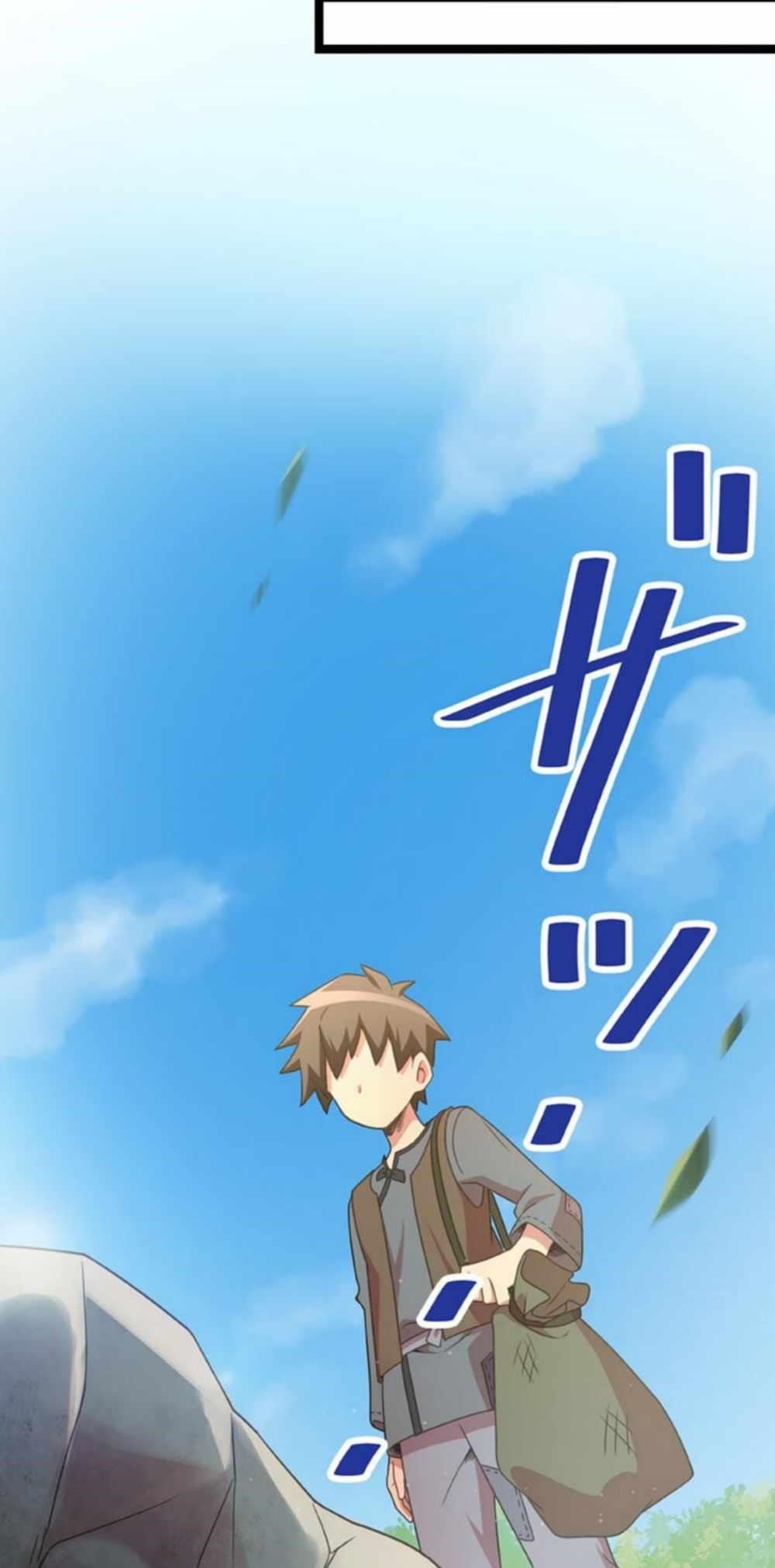 The Boy raised by The Demon Queen and The Dragon Queen has no rival Chapter 9 - Page 40