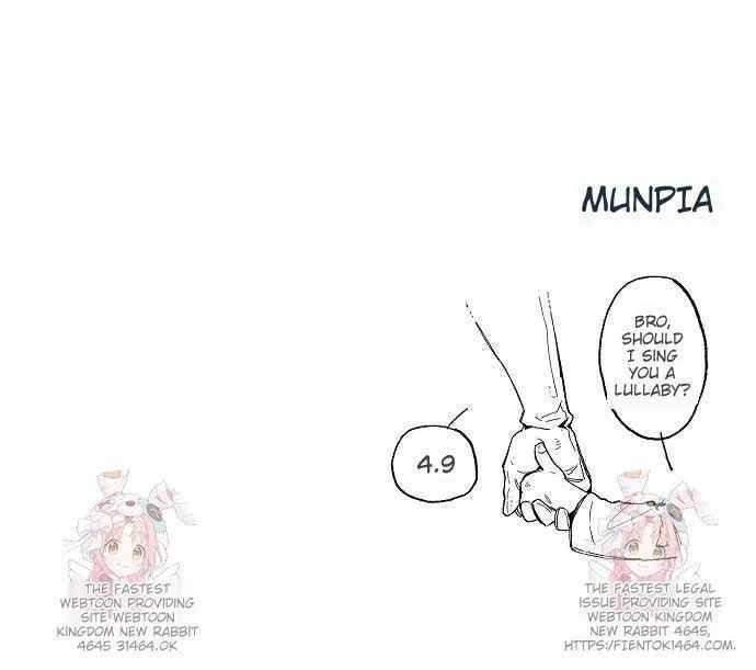 A Rogue Guard in a Medieval Fantasy Chapter 14 - Page 104