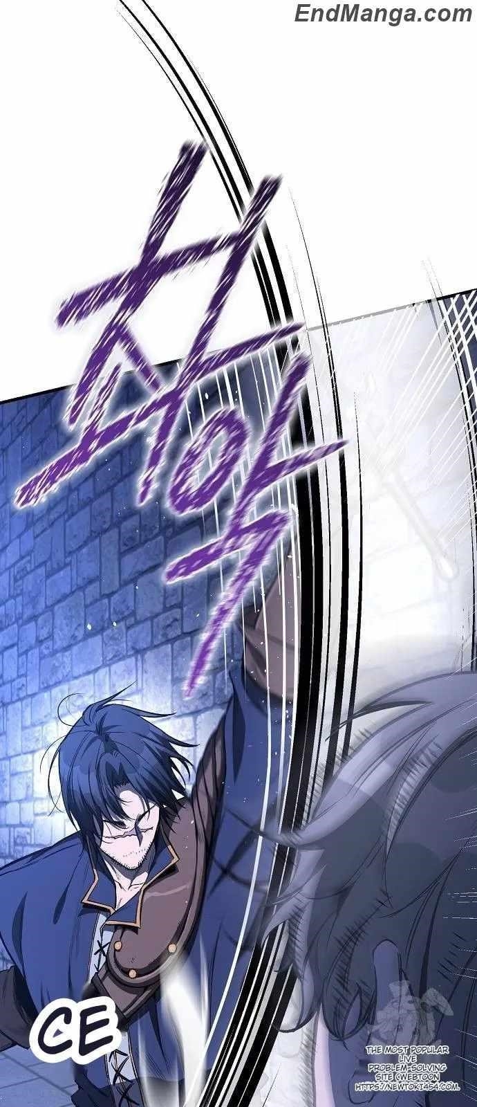 A Rogue Guard in a Medieval Fantasy Chapter 14 - Page 22