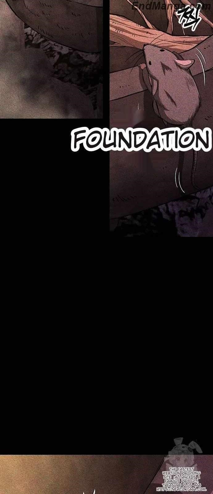 A Rogue Guard in a Medieval Fantasy Chapter 14 - Page 3